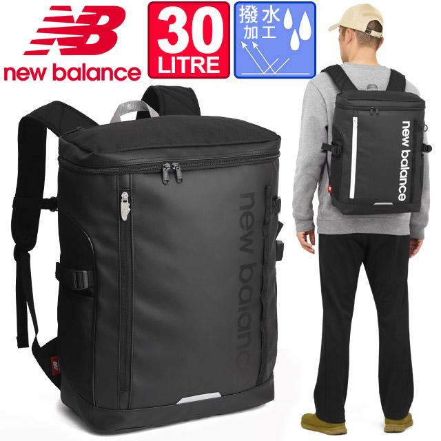 New Balance（ニューバランス） リュック 通学 ボックス型 30リットル
