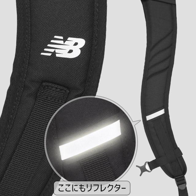 New Balance（ニューバランス） リュック 通学 ボックス型 30リットル