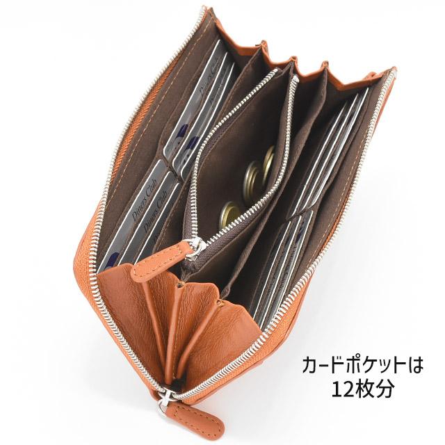 Lee（リー） 長財布 L字 ラウンドファスナー ゴート革 やぎ革 通帳収納