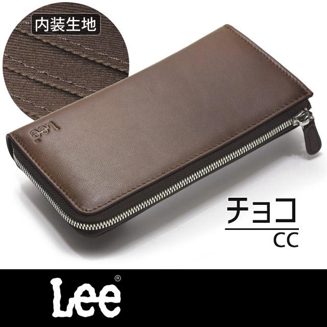 Lee（リー） 長財布 L字 ラウンドファスナー ゴート革 やぎ革 通帳収納