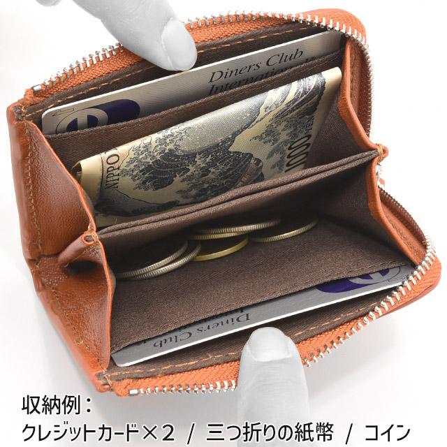 Lee（リー） 小銭入れ L字ファスナー パスケース 定期入れ 柔らかな