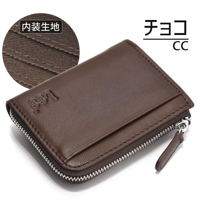 Lee（リー） 小銭入れ L字ファスナー パスケース 定期入れ 柔らかな