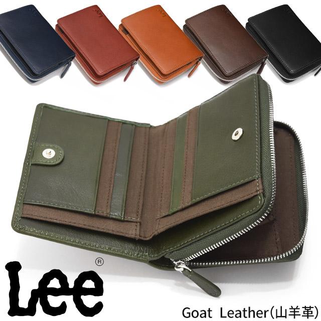Lee（リー） 二つ折り 財布 ラウンドファスナー 小銭入れ ハーフ札入れ