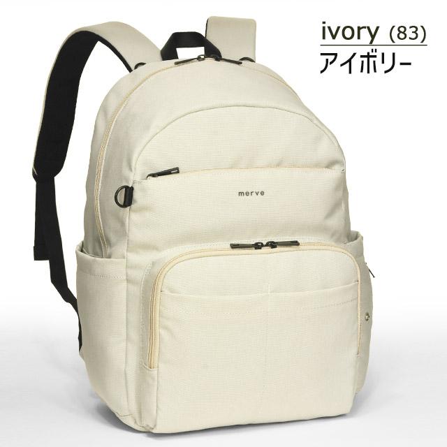 レディース リュック 子育てバッグ マザーズバッグ パパ・ママバッグ
