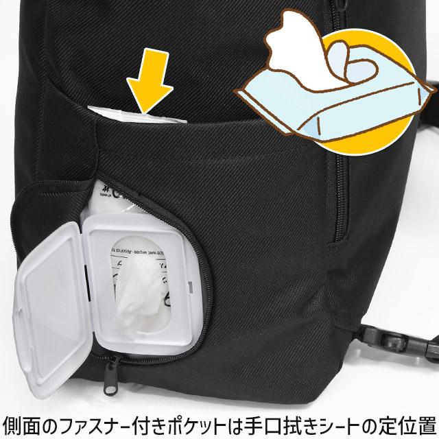 レディース 子育てバッグ マザーズバッグ 2WAY トートバッグ リュック