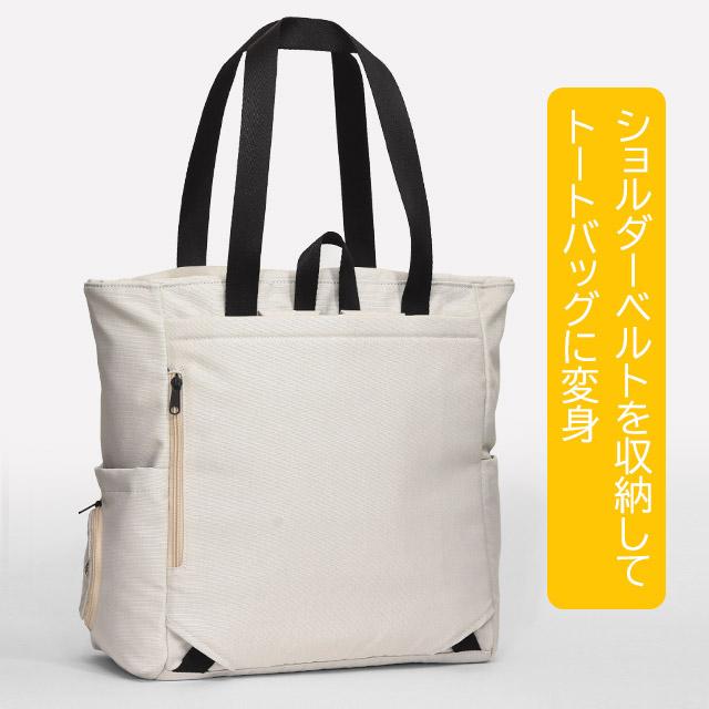 レディース 子育てバッグ マザーズバッグ 2WAY トートバッグ リュック