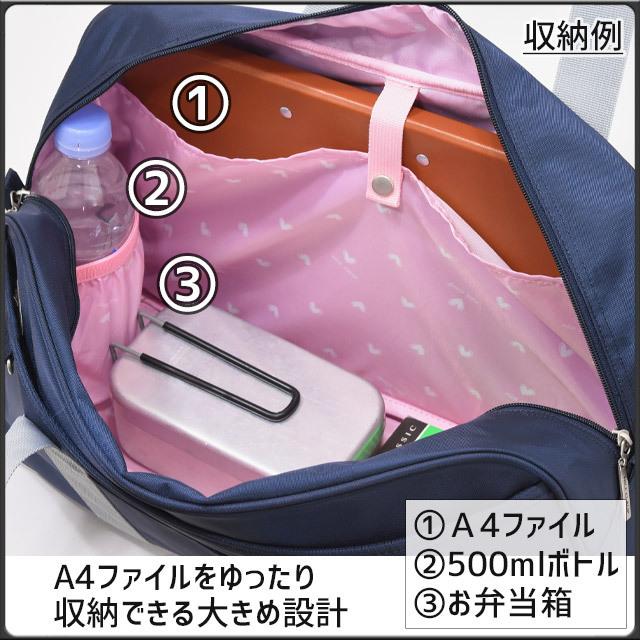 NICE CLAUP（ナイスクラップ） スクールバッグ ナイロン スクール