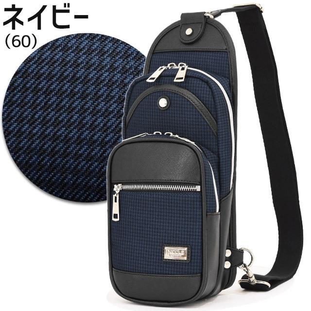 NICOLE（ニコル） ボディバッグ ワンショルダー ニューアーバン メンズ