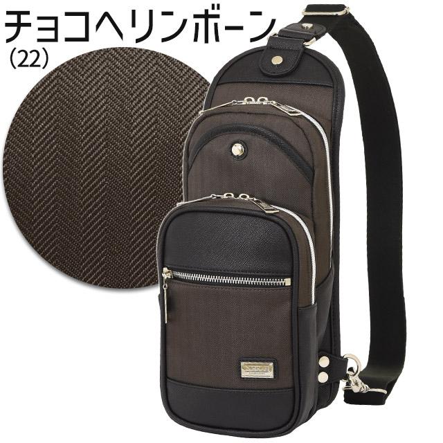NICOLE（ニコル） ボディバッグ ワンショルダー ニューアーバン メンズ