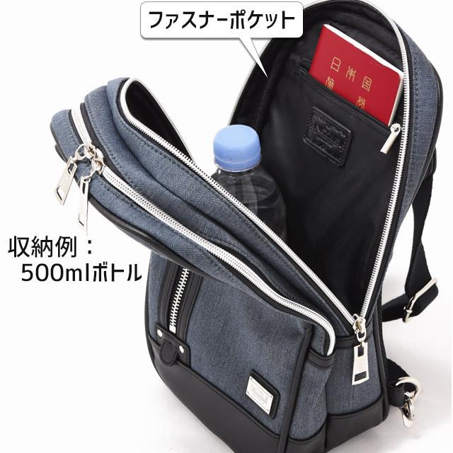 NICOLE（ニコル） ボディバッグ ワンショルダー ニューアーバン メンズ