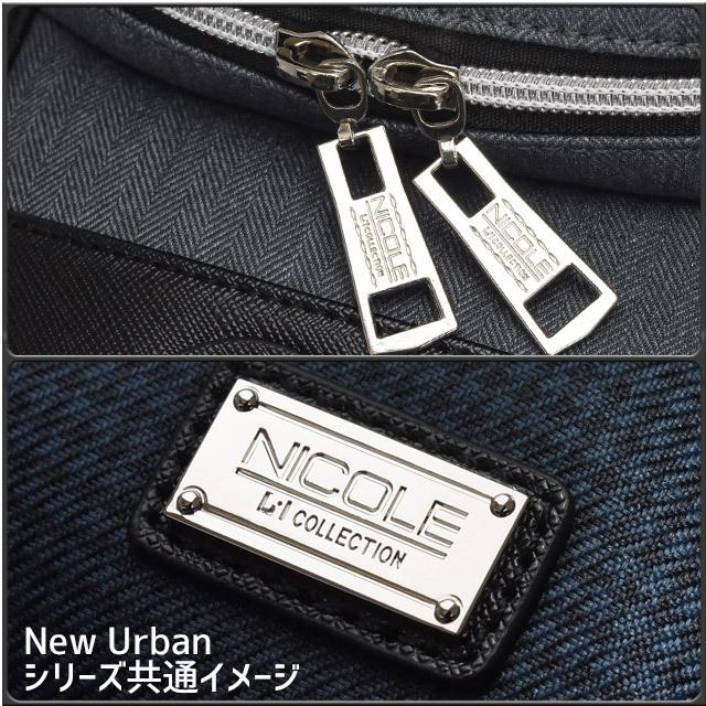 NICOLE（ニコル） トートバッグ 2WAY ビジネスバッグ ニューアーバン