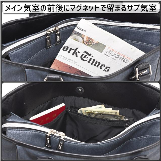 NICOLE（ニコル） トートバッグ 2WAY ビジネスバッグ ニューアーバン
