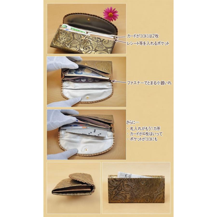 京都 浪速屋 レディース 長財布 かぶせ サイフ 牛革 日本製 はるべ 