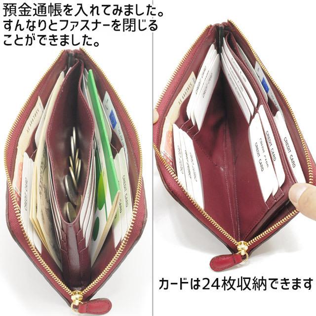京都 浪速屋 レディース 長財布 サイフ L字ファスナー エナメル 京都 浪速屋 レディース 長財布 サイフ L字ファスナー エナメル