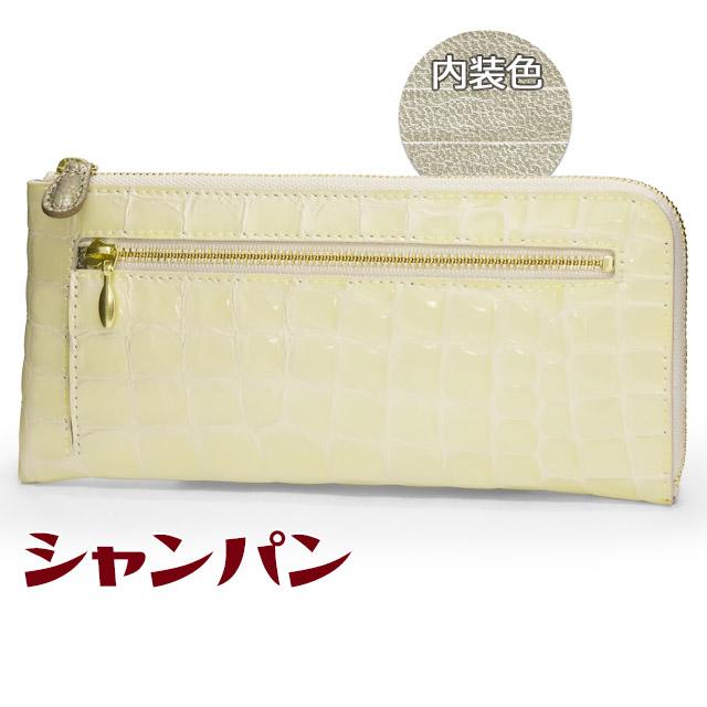 京都 浪速屋 レディース 長財布 サイフ L字ファスナー エナメル 京都 浪速屋 レディース 長財布 サイフ L字ファスナー エナメル