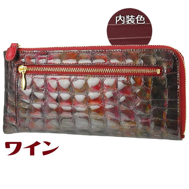 京都 浪速屋 レディース 長財布 サイフ L字ファスナー エナメル 京都 浪速屋 レディース 長財布 サイフ L字ファスナー エナメル