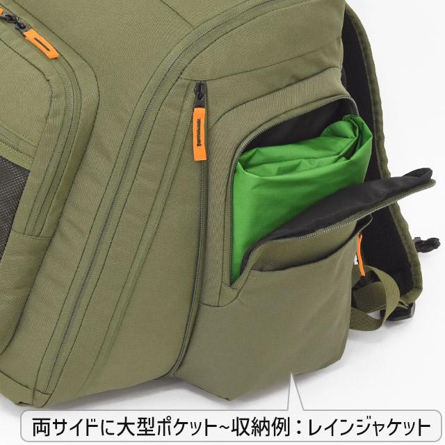 OUTDOOR PRODUCTS（アウトドアプロダクツ） 林間学校 リュック