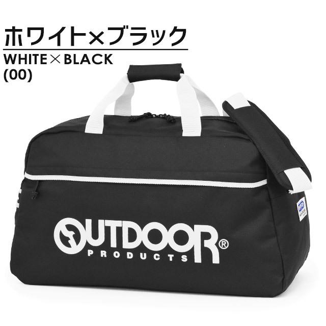 OUTDOOR PRODUCTS（アウトドアプロダクツ） アウトドア プロダクツ