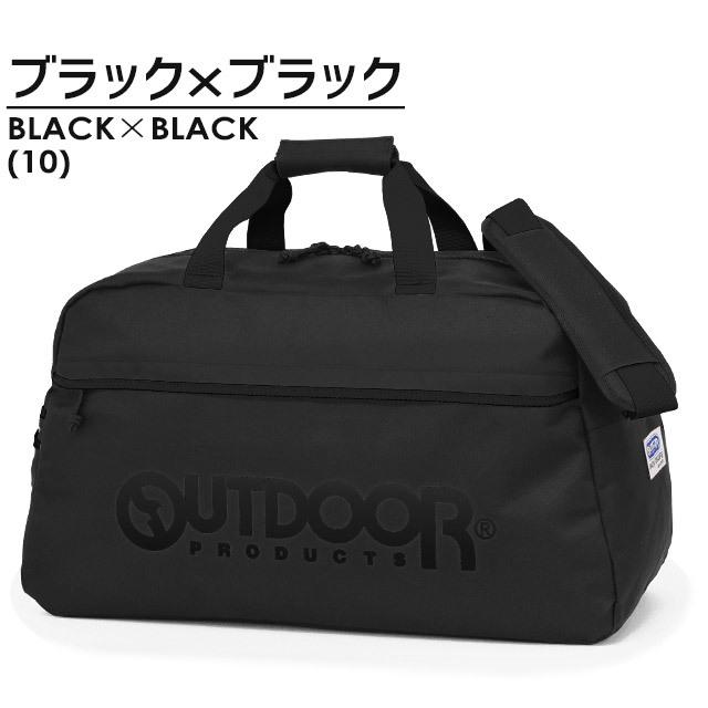 OUTDOOR PRODUCTS（アウトドアプロダクツ） アウトドア プロダクツ