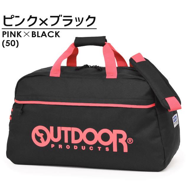 OUTDOOR PRODUCTS（アウトドアプロダクツ） アウトドア プロダクツ
