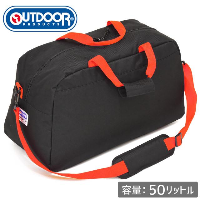 OUTDOOR PRODUCTS（アウトドアプロダクツ） アウトドア プロダクツ