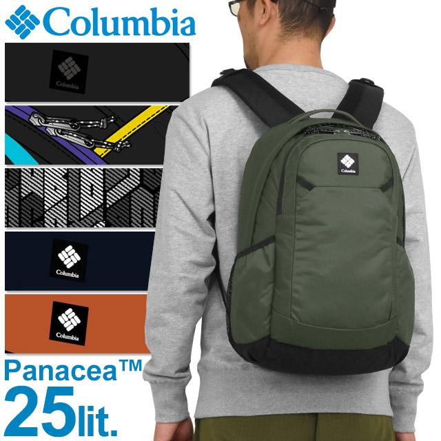 Columbia（コロンビア） リュック パナシーア バックパック 25リットル 