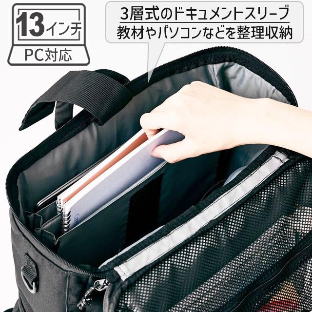 Columbia（コロンビア） リュック ボックス型 LBフローレス バック 