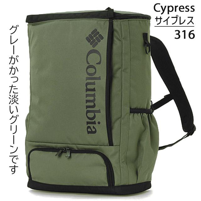 Columbia（コロンビア） リュック ボックス型 LBフローレス バック