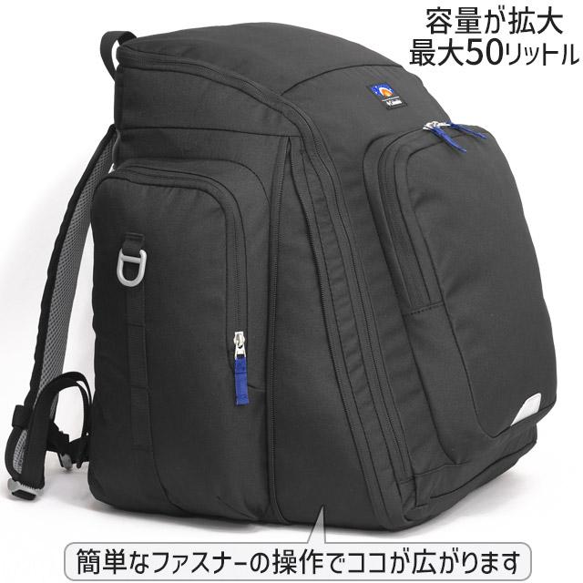 Columbia（コロンビア） リュック 42〜50リットル 林間学校 サブ