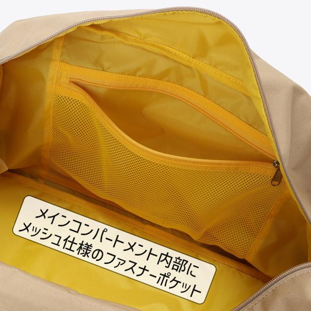 Columbia（コロンビア） ボストンバッグ 修学旅行バッグ 52センチ 45