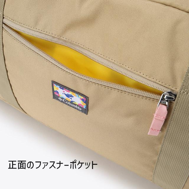 Columbia（コロンビア） ボストンバッグ 修学旅行バッグ 52センチ 45