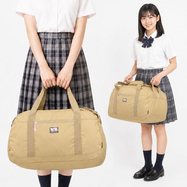 Columbia（コロンビア） ボストンバッグ 修学旅行バッグ 52センチ 45