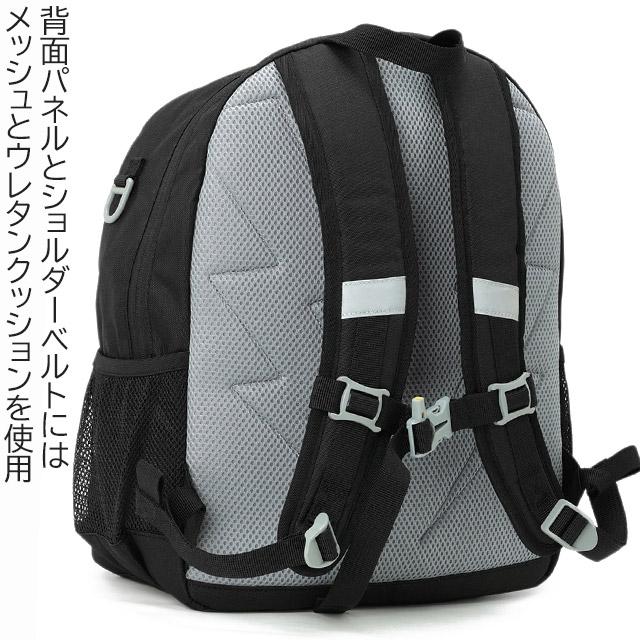 Columbia（コロンビア） キッズリュック プライスストリーム バック