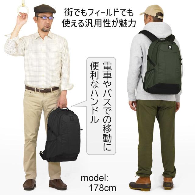 Columbia（コロンビア） リュック パナシーア バックパック 33リットル