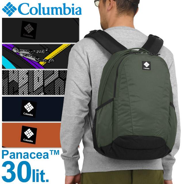 Columbia（コロンビア） リュック パナシーア バックパック 30リットル 