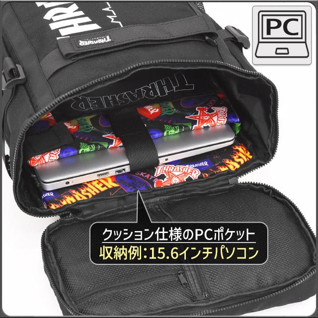 【うえぽん】2wayリュック&ファスナースライダー THRASHER（スラッシャー） リュック スクエアリュック 30リットル 通学