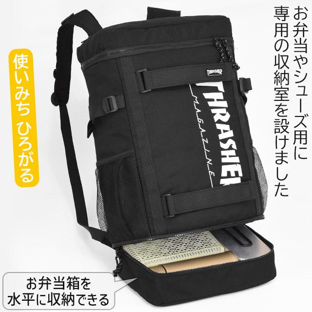 THRASHER（スラッシャー） リュック スクエアリュック 30リットル 通学