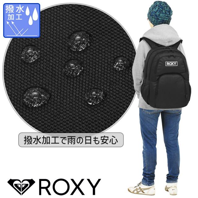ROXY（ロキシー） バックパック リュック Roxy GO OUT 大容量 30 