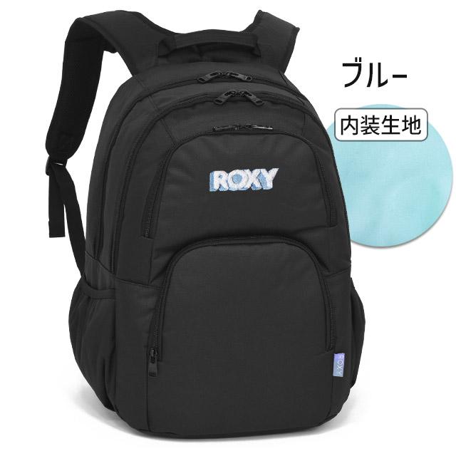 ROXY（ロキシー） バックパック リュック Roxy GO OUT 大容量 30 