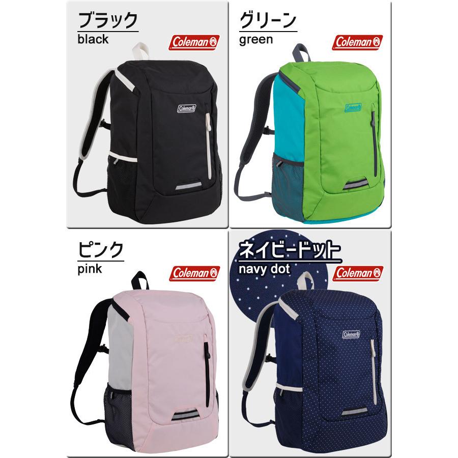 コールマン Coleman キッズリュック スクールパック キッズバッグ 塾 スクエア ボックス型 リットル School Pack Schoolpack かばんのマルゼン 通販 Yahoo ショッピング