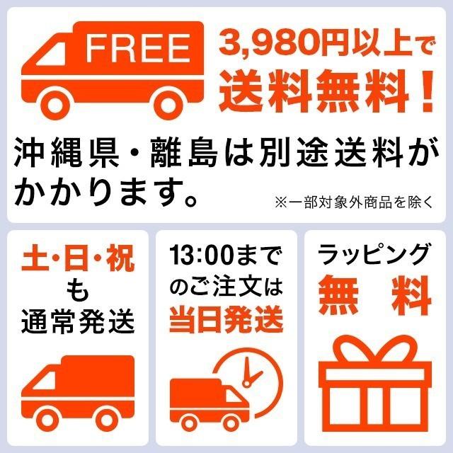 コールマン リュック 通学 ボックス型 30リットル シールド30 Coleman 防水素材 スクールバッグ SHIELD30_13
