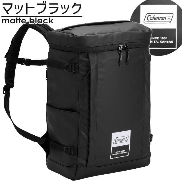 コールマン リュック 通学 ボックス型 30リットル シールド30 Coleman 防水素材 スクールバッグ SHIELD30_4
