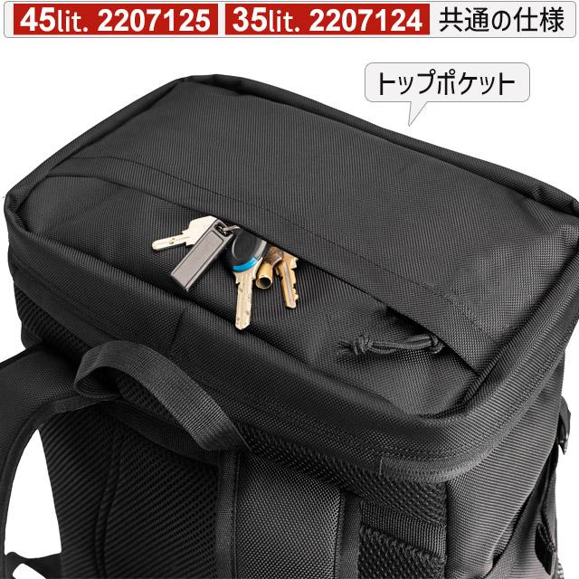 Coleman コールマン リュック 通学 ボックス型 45リットル