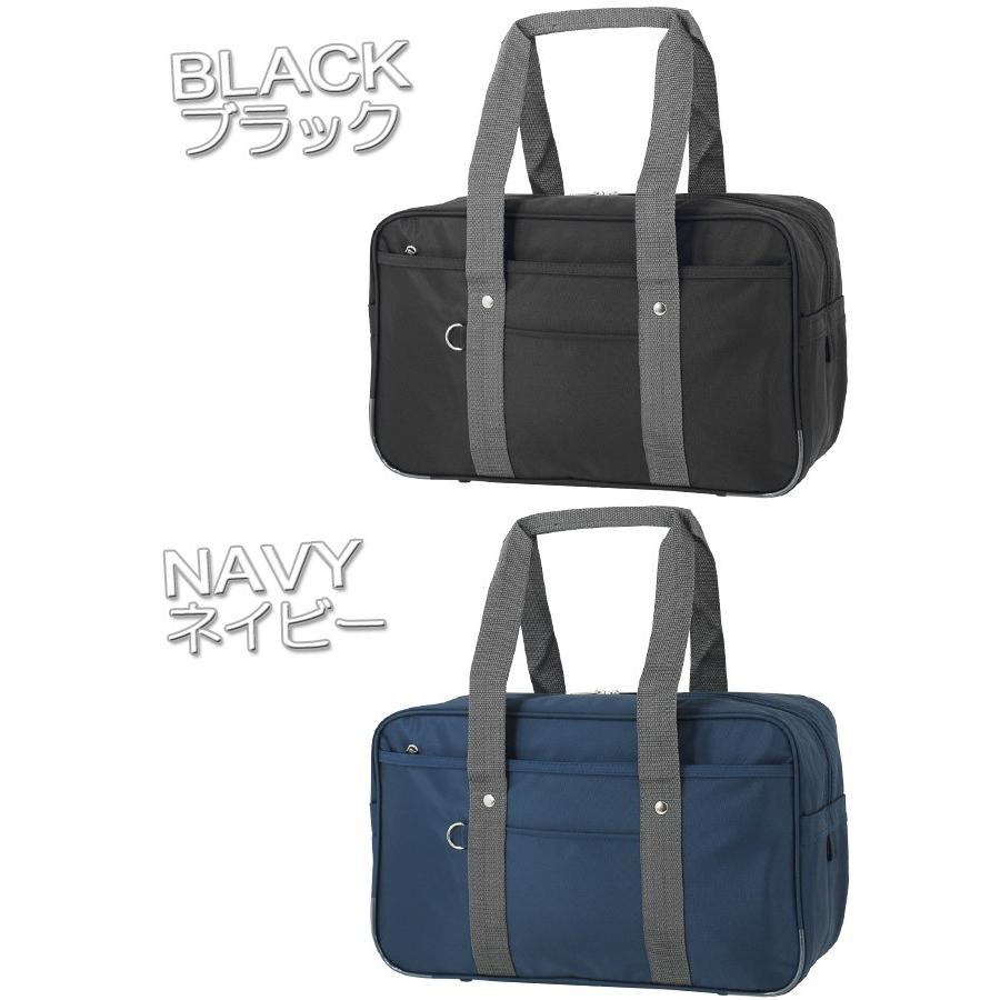 スクールバッグ ナイロン スクールバック サブバッグ 無印 ノーブランド ロゴなし 無地 通学 丈夫なスクールバック スクバ Sl11 3942 Sl11 かばんのマルゼン 通販 Yahoo ショッピング
