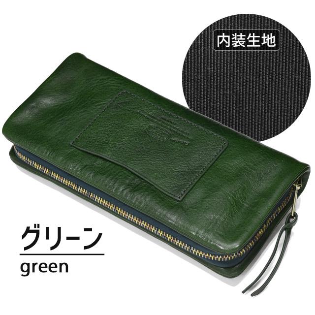SOLATINA（ソラチナ） 長財布 ラウンドファスナー イタリア製牛革を