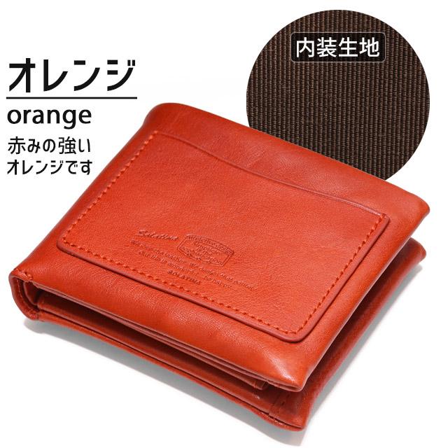 SOLATINA（ソラチナ） 二つ折り財布 小銭入れ付き イタリア製牛革を