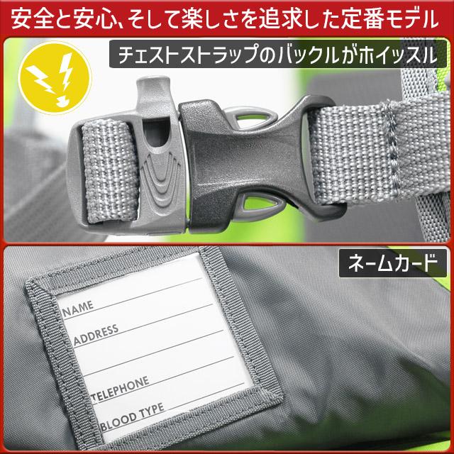 林間学校 リュック コールマン サブリュック 50リットル Coleman トレックパック 大型リュックサック 修学旅行 かわいい CBB453D TREK PACK | Coleman | 04