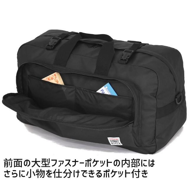 絶対一番安い ビジョン ストリート ウエア ボストンバッグ 3way リュック ショルダーバッグ 修学旅行 60センチ Vision Street Wear スケボー 林間学校 Vspn601 残りわずか Www Muslimaidusa Org
