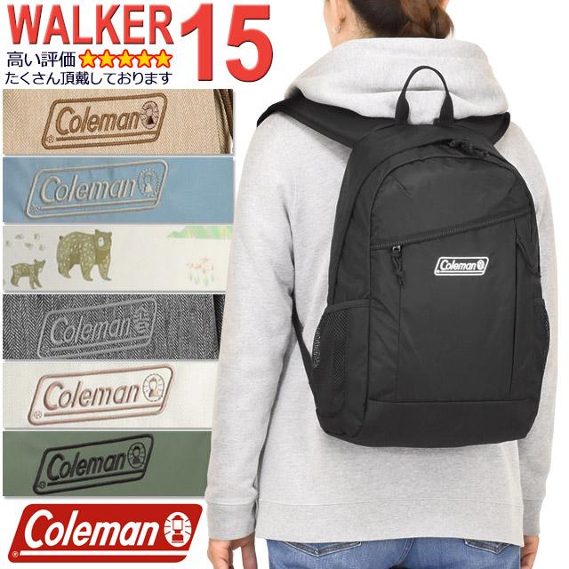 コールマン リュック 通学 ウォーカー15 15リットル Coleman 遠足リュック 男子 女子 女子高生 Walker15 Walker15 かばんのマルゼン 通販 Yahoo ショッピング