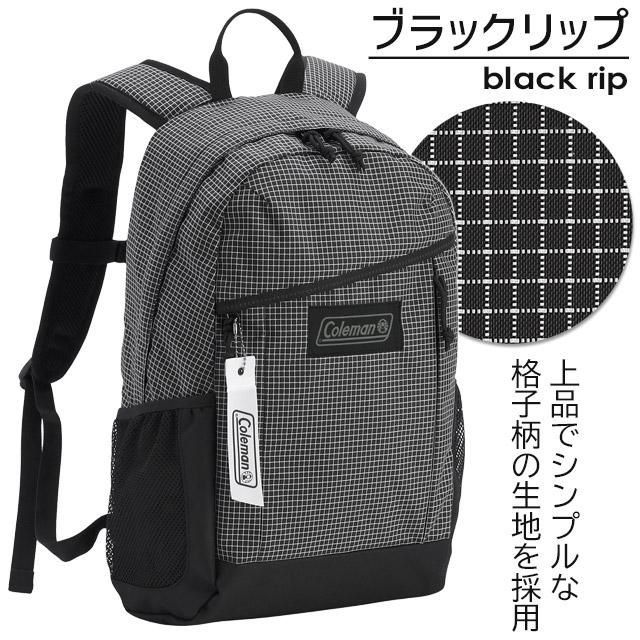 Coleman（コールマン） リュック 通学 ウォーカー15 15リットル 遠足